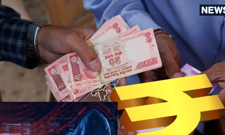 एक फोन कॉल से लुटी दुनिया... 6500 खाते से ₹580000000 का स्कैम, पुलिस का घूमा माथा, कैसे हुई सबसे बड़ी ठगी? - india biggest digital scam rupees 580000000 fraud 6500 money mule account cyber police shocked elderly couple world destroyed