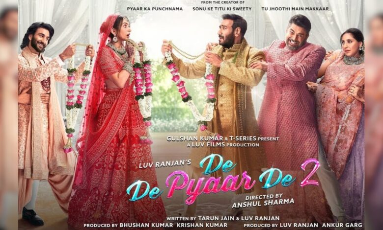 ऐज-गैप रोमांस का ट्रेलर आउट, रकुल के पिता बने आर माधवन, सरप्राइजिंग है बाप-बेटी की जोड़ी – News18 हिंदी