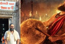 कांतारा: चैप्टर 1 की अपार सफलता के बाद मुंडेश्वरी के दर पर पहुंचे ऋषभ शेट्टी, आरती कर मां सामने झुकाया सिर