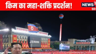 किम जोंग उन का शक्ति प्रदर्शन! नॉर्थ कोरिया में दिखी खतरनाक Hwasong-20 मिसाइल, रूस-चीन के नेताओं की मौजूदगी में परेड