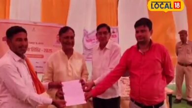 किसान ने खेत जाने को हेलीकॉप्टर मांगा, प्रशासन हैरान