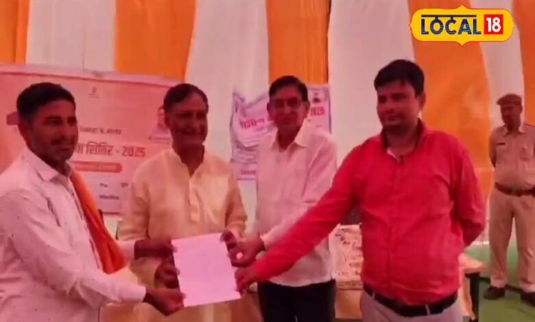 किसान ने खेत जाने को हेलीकॉप्टर मांगा, प्रशासन हैरान