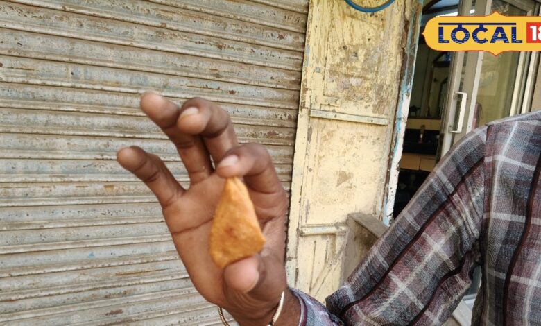 क्या आपने खाया है दुनिया का सबसे छोटा समोसा? साइज और कीमत दोनों कर देंगे हैरान, देश-विदेश में है डिमांड