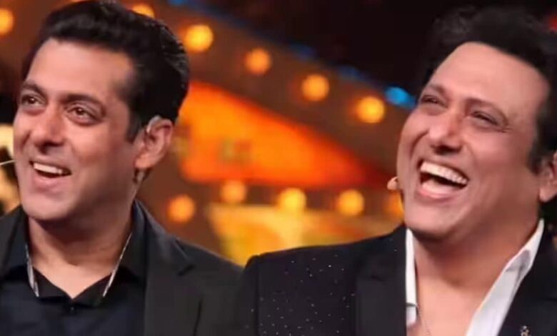 क्या गोविंदा के मसीहा बनेंगे सलमान खान, 17 साल बाद निभाएंगे दोस्ती! मिला बड़ा संकेत