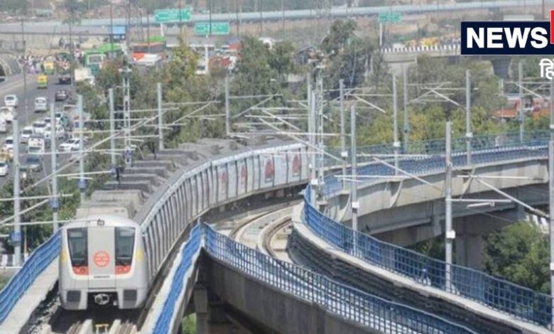 खुशखबरी: अब इस शहर में आ रही मेट्रो, 25 किमी में बनेंगे 10 मेट्रो स्टेशन, इन इलाकों की होगी चांदी metro is coming in palwal to ballabhgarh soon dpr ready property price will increase in this area