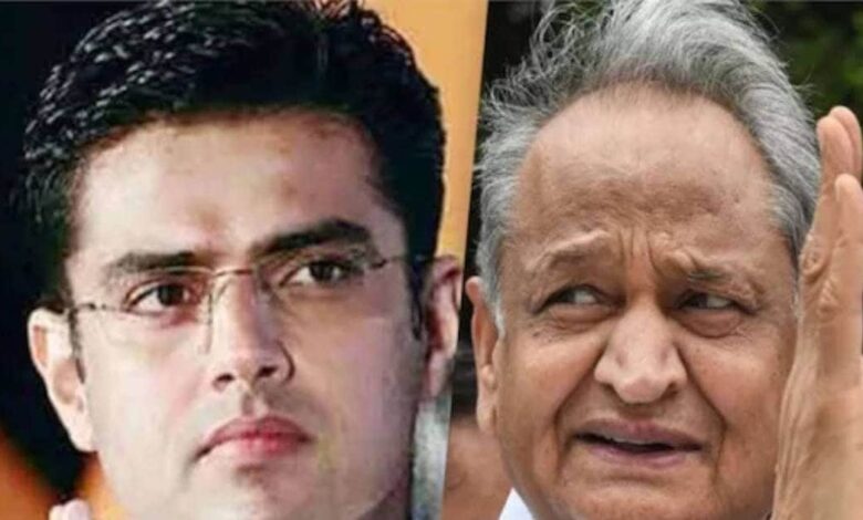 गहलोत के गढ़ में फिर भड़का पायलट गुट का बगावाई रंग, कांग्रेस शहर अध्यक्ष चुनाव में 'एक लाइन का प्रस्ताव' बना विवाद का केंद्र