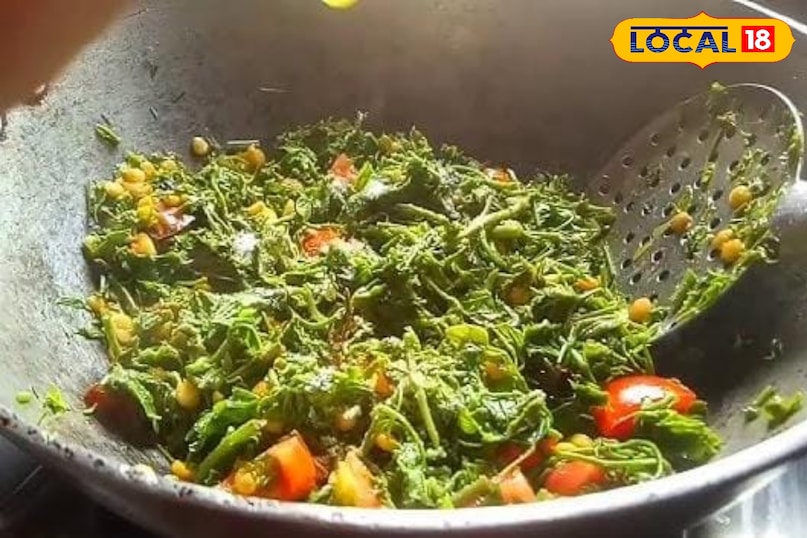 आयरन सब्जी 