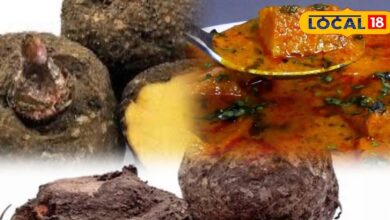 चिकन-मटन का बाप है यह देसी सब्जी! सर्दियों में जरूर खाएं, देती है गर्मी और भरपूर प्रोटीन, नोट करें रेसिपी