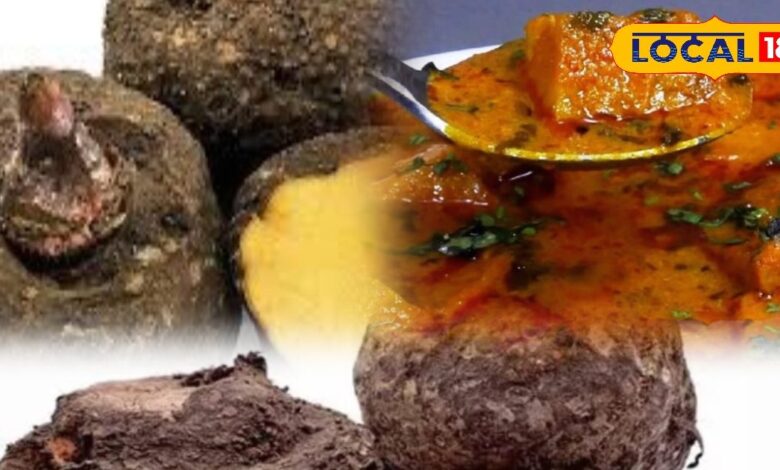 चिकन-मटन का बाप है यह देसी सब्जी! सर्दियों में जरूर खाएं, देती है गर्मी और भरपूर प्रोटीन, नोट करें रेसिपी