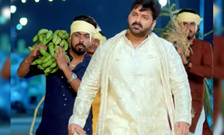 छठ स्पेशल गीत... भोजपुरी स्टार पवन सिंह की आवाज में सुनिए 'घटिये स्वर्ग लागेला...'