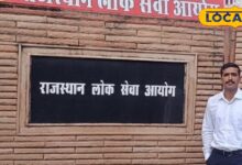 जब उम्मीदें टूटीं, तब शुरू हुई जीत की कहानी... प्रदीप बना RAS टॉपर!