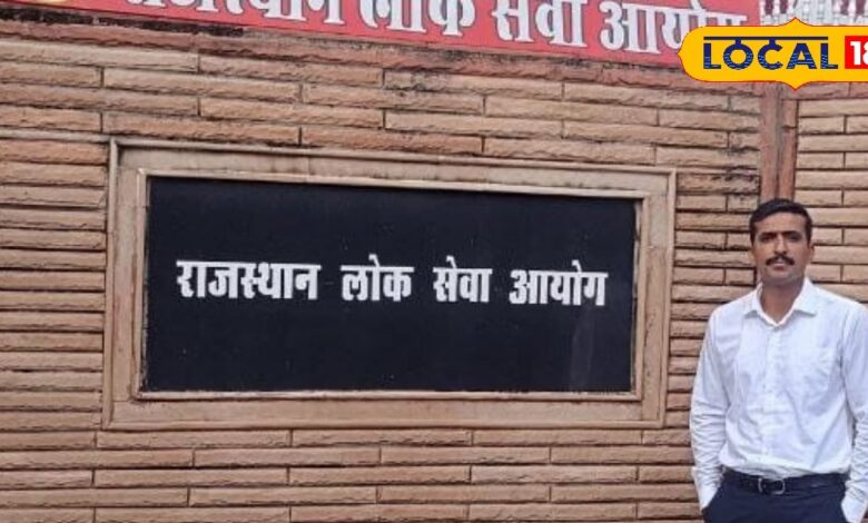 जब उम्मीदें टूटीं, तब शुरू हुई जीत की कहानी... प्रदीप बना RAS टॉपर!