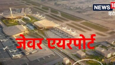 जेवर एयरपोर्ट के पास सस्ते प्लॉट के ऑफरों की आई बाढ़! खरीदने जा रहे हैं? तो जान लें यीडा के सीईओ का आदेश cheap plots near jewar airport by fraud builders now yeida ceo taking action