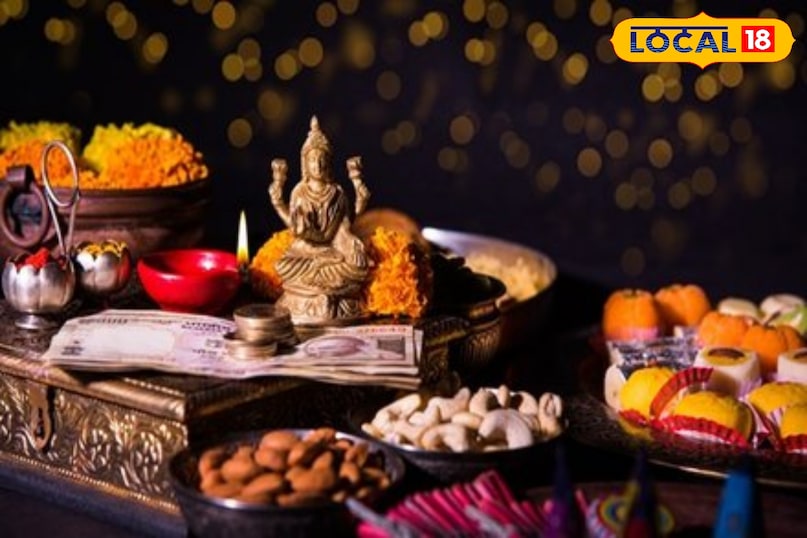 देश भर में पूरे साल अनेक त्योहार मनाए जाते हैं, जिनमें से एक है धनतेरस। यह त्योहार दिवाली के पांच दिवसीय उत्सव की शुरुआत का प्रतीक माना जाता है। इसे धनत्रयोदशी भी कहते हैं धनतेरस पर सोना-चांदी खरीदना अत्यंत शुभ माना जाता है। लेकिन अगर आपके पास इस बार सोना-चांदी खरीदने का बजट नहीं है तो कुछ अन्य वस्तुएं भी ऐसी हैं जिन्हें धनतेरस के दिन खरीदना बहुत मंगलकारी माना जाता है।