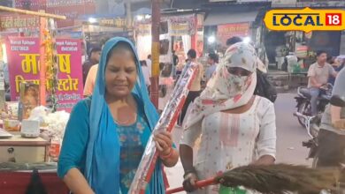 धनतेरस पर अलवर में झाड़ू खरीदने की परंपरा और उसका महत्व.
