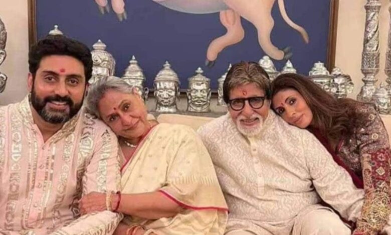 न अमिताभ, न जया, बच्चन फैमिली के इस मेंबर ने किया इस परंपरा का विरोध, सास-बहू से जुड़ी थी ये अजीब रस्म