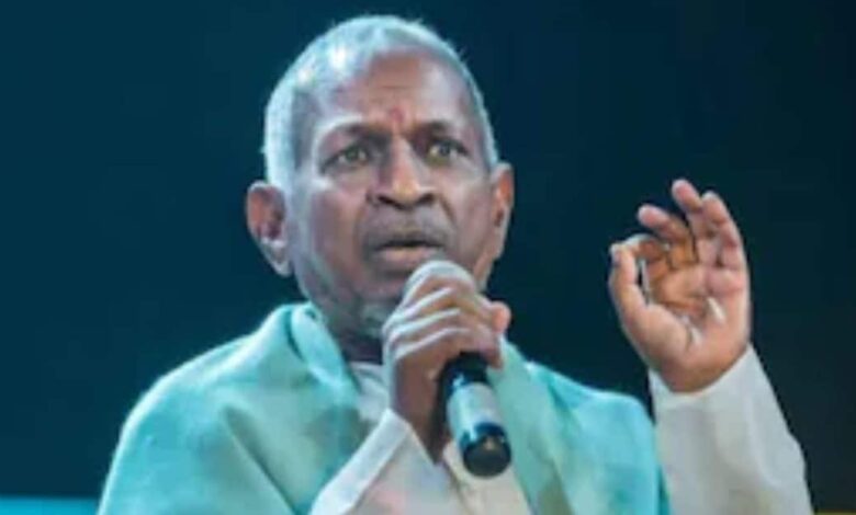 नयतनारा, तृषा और थलापति विजय के बाद इलैयाराजा को मिली बम की धमकी, पुलिस ने की स्टुडियो की तलाशी, जांच जारी