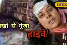 पाली जोधपुर हाईवे पर बस हादसा दो बच्चों की मौत, 28 घायल हुए.