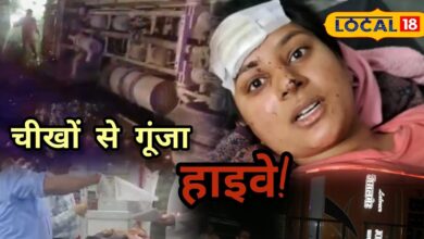 पाली जोधपुर हाईवे पर बस हादसा दो बच्चों की मौत, 28 घायल हुए.