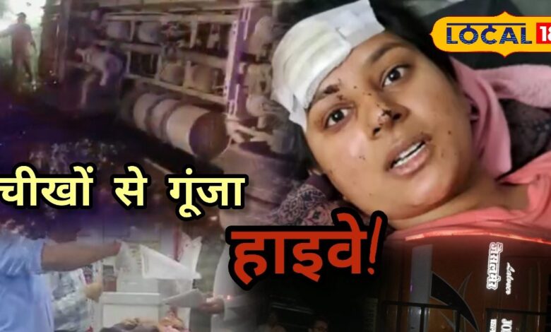 पाली जोधपुर हाईवे पर बस हादसा दो बच्चों की मौत, 28 घायल हुए.