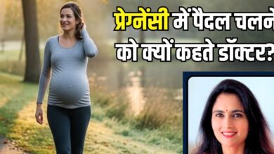 प्रेग्नेंसी में सुबह पैदल चलने को क्यों कहते हैं डॉक्टर? सेहत के लिए यह कितना फायदेमंद, एक्सपर्ट ने बताई सच्चाई