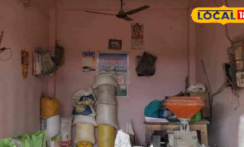 बिजनेस आइडिया: ये 5 दुकानें खोलकर आप कम समय में कमा सकते हैं ज़बरदस्त मुनाफा, जानें कैसे - Uttar Pradesh News