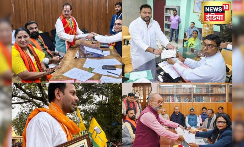 बिहार में पहले फेज के लिए आज नामांकन का आखिरी दिन, गुजरात में कैबिनेट विस्‍तार – News18 हिंदी