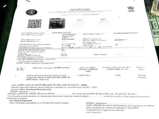 बीकानेर के ट्रैफिक पुलिस की गलती पर सोशल मीडिया पर वायरल चालान