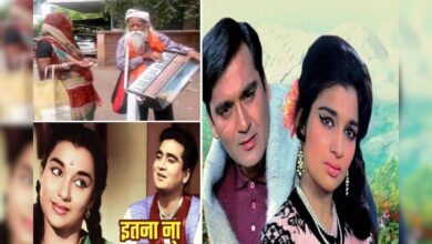 बुजुर्ग कपल ने गाया 64 साल पुराना ऑल टाइम सुपरहिट सॉन्ग, सुनते ही पिघल जाएगा दिल, भीग जाएगी रूह