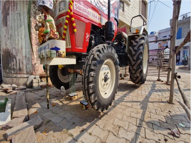 भाईदूज पर बूंदी के तीन गांव में होता है जादू , करतब देख हैरान रह जाते है लोग