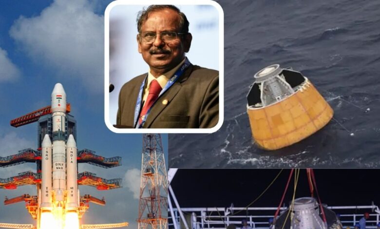 भारत का गगनयान मिशन अंतिम चरण में, 90% काम पूरा – ISRO चीफ ने दी बड़ी जानकारी