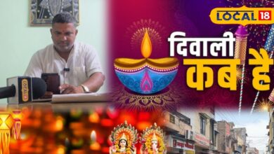 भीलवाड़ा सहित मेवाड़ क्षेत्र में 21 अक्टूबर को ही मनाई जाएगी दिवाली, पंडितों और ज्योतिषाचार्यों की सर्वसम्मति से तय हुआ शुभ मुहूर्त