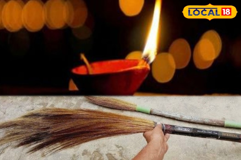 सिर्फ सफाई नहीं, भाग्य बदल सकती है झाड़ू! धनतेरस पर जानें सही समय और तरीका...