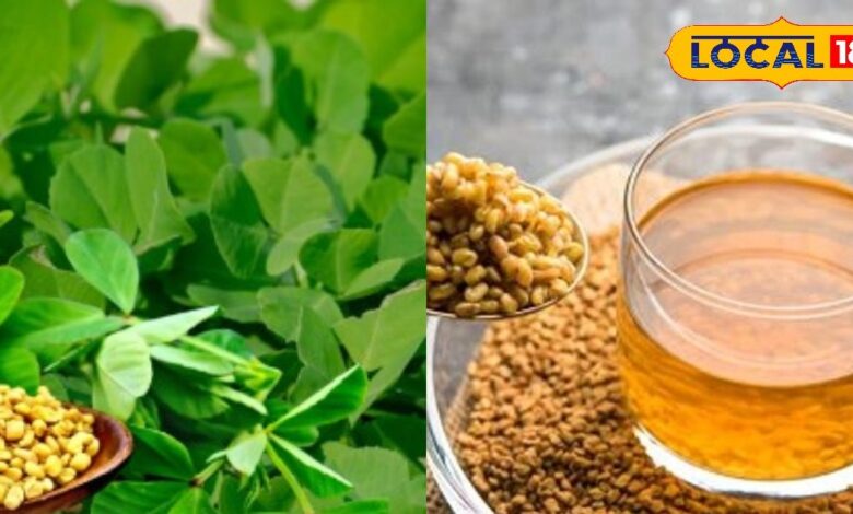 रसोई के छोटे-छोटे दाने करते हैं बड़ा कमाल! पानी में भिगोकर पीने से सेहत को मिलते हैं गजब के फायदे