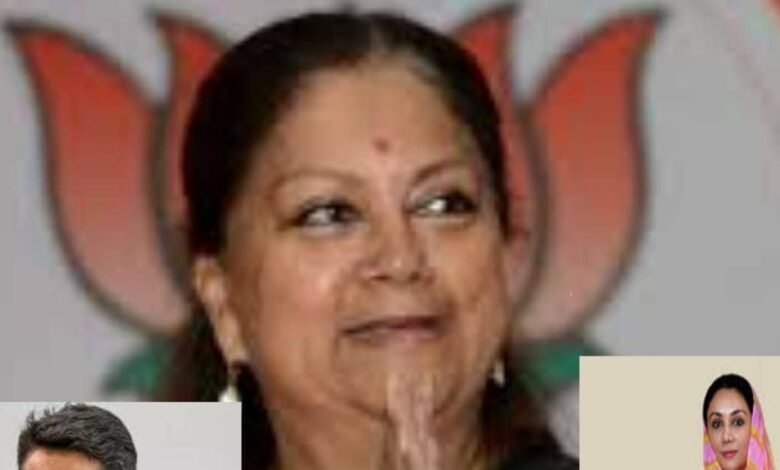 राजस्थान में वंशवाद की राजनीति! बीजेपी और कांग्रेस दोनों में बराबर बढ़ी है अमरबेल; जानें कौन-सा परिवार रहा हावी