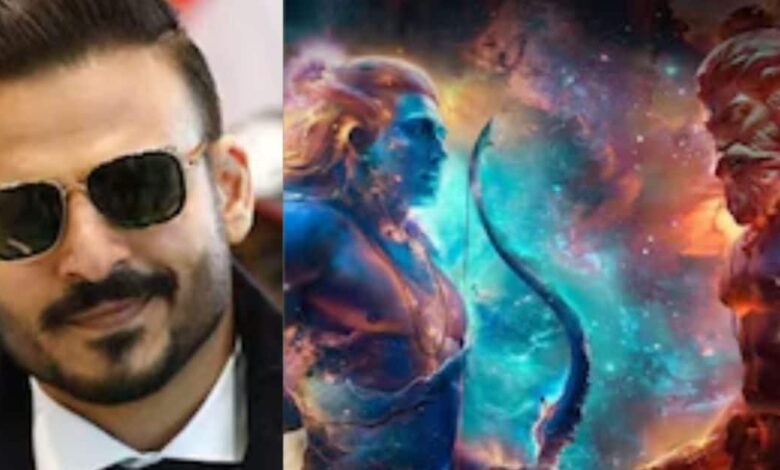 'रामायण' की फीस से चवन्नी नहीं लेंगे विवेक ओबेरॉय, करेंगे ये बड़ा काम, बोले- 'मुझे एक पैसा नहीं चाहिए'