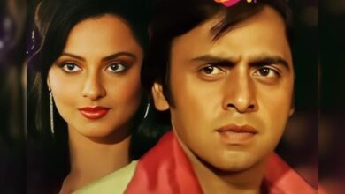 रेखा की बेवफाई की दुहाई देते रहे विनोद मेहरा, बन बैठीं 'साजन की सहेली', 45 साल बाद भी गाना है हिट