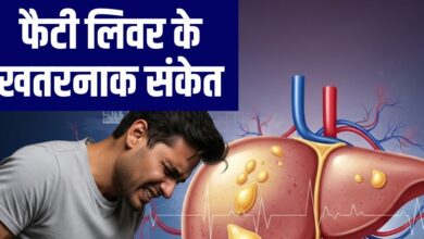 लिवर को अंदर ही अंदर सड़ाने लगता है फैटी लिवर डिजीज, लेकिन इन आयुर्वेदिक नुस्खों से खत्म हो सकती है बीमारी