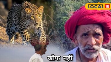 लेपर्ड से दोस्ती करने वाले लोग! जानिए कौन सा है यह गांव जो सबको चौंका देगा