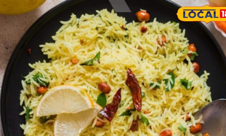 लेमन राइस रेसिपी दक्षिण भारत की खासियत सामग्री और आसान विधि.