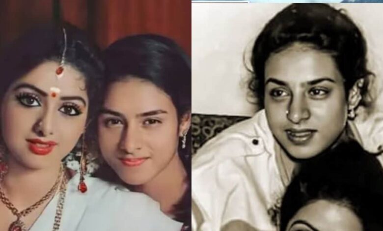 वही चंचलता, वैसी ही खूबसूरती... ये है श्रीदेवी की सगी बहन, बनना चाहती थीं दीदी की तरह हीरोइन, बन गईं दुश्मन!