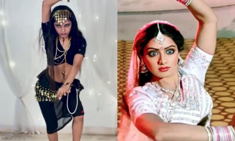 वो बच्ची, जो बिल्कुल श्रीदेवी की निकली कॉपी, रीक्रिएट किया नागिन डांस, हर बीट पर मटकाई कमर