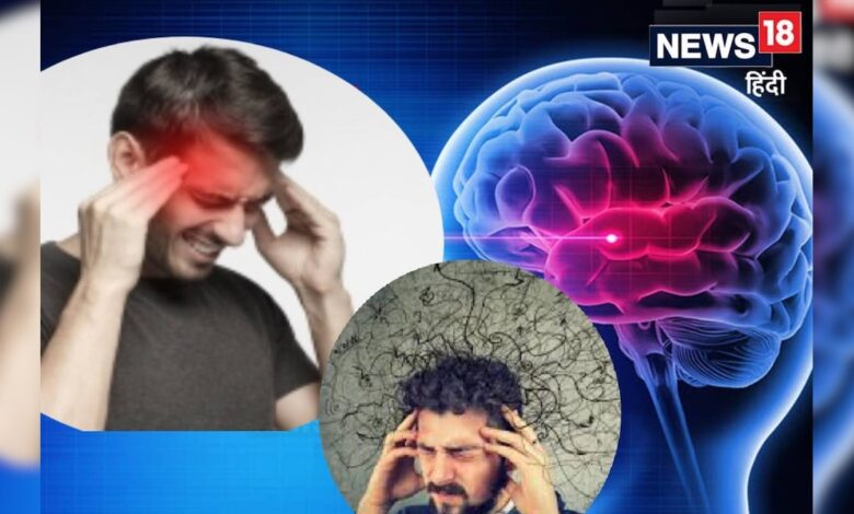 स‍िर में लगातार हो रहा है दर्द तो क्‍या हो सकता है ब्रेन स्‍ट्रोक? जानें एक्‍सपर्ट की राय – News18 हिंदी