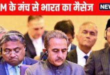 सबको अपने वादों याद रखने चाह‍िए... फ‍िल‍िस्‍तीन पर भारत की दो टूक