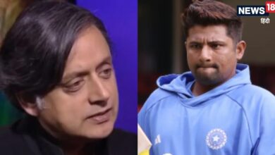 सिर्फ आईपीएल के प्रदर्शन को... सरफराज के सपोर्ट में उतरे शशि थरूर, भारतीय सेलेक्टर्स पर साधा निशाना