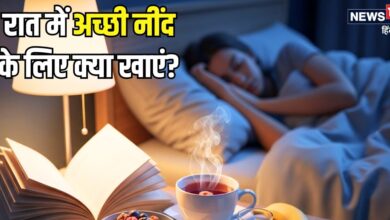 सुकून भरी आएगी नींद... उम्रभर सेहत भी रहेगी टनाटन! बस रात के खाने में शामिल करनी होंगी ये हेल्दी चीजें