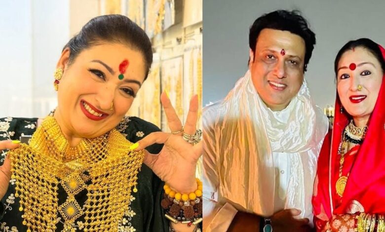 'सोना कितना सोना है मेरा हीरो नंबर 1', करवा चौथ पर सुनीता को मिला गिफ्ट, खुल्लम-खुल्ला गोविंदा पर लुटाया प्यार