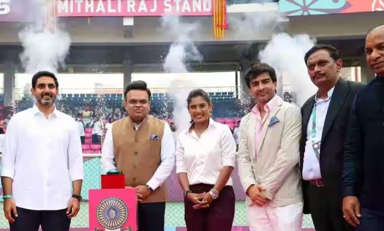 स्‍मृति ने की सिफारिश, झट से मान गए मंत्री जी, मिताली राज को वाइजेक स्‍टेडियम में मिला बड़ा सम्‍मान