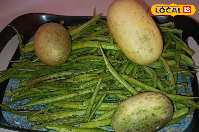 काचरा ग्वारफली  काचरा ग्वारफली