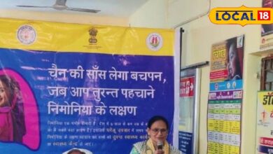 0-5 साल से कम उम्र के बच्चों में बढ़ता है निमोनिया का खतरा, लक्षण को लेकर स्वास्थ्य विभाग ने दी अहम जानकारी